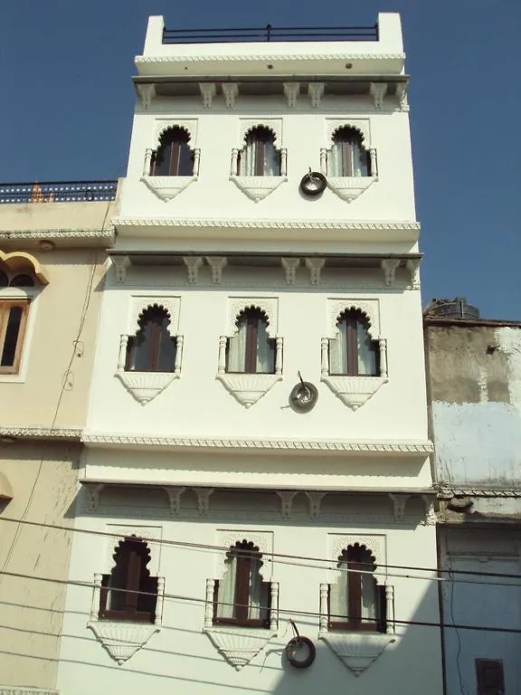 Mewar Avenue Guest House Udaipur