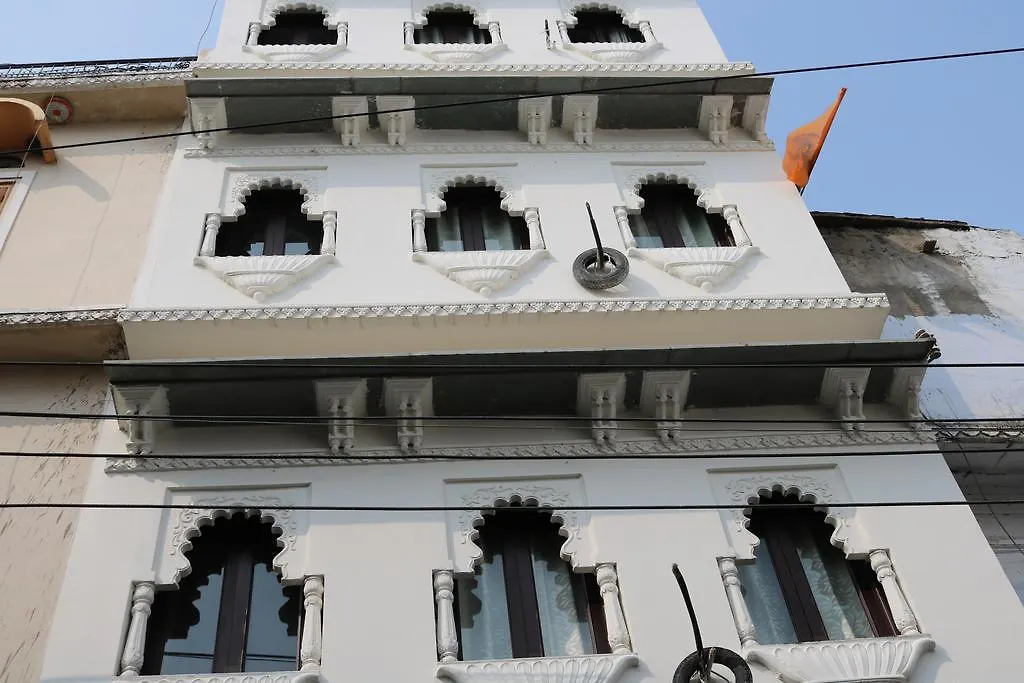 Mewar Avenue Guest House Udaipur